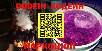 прущие крисы Бузулук