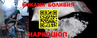 а пвп мука Бугуруслан