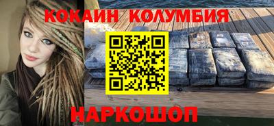метадон Будённовск