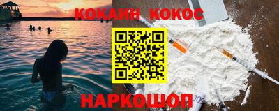 метадон Будённовск