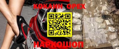 метадон Будённовск