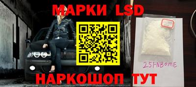 метадон Будённовск