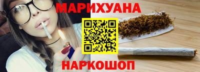 прущие крисы Бузулук