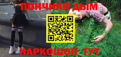 метадон Будённовск