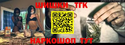 кокаин перу Сафоново