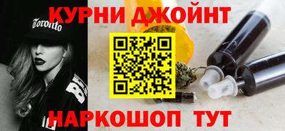 прущие крисы Бузулук