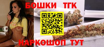 а пвп мука Бугуруслан