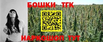 а пвп мука Бугуруслан