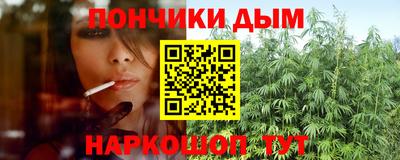 прущие крисы Бузулук