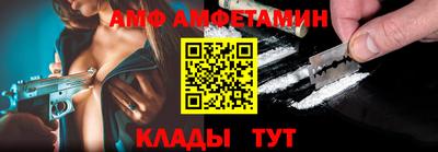 прущие крисы Бузулук