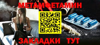 метадон Будённовск