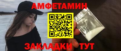 метадон Будённовск