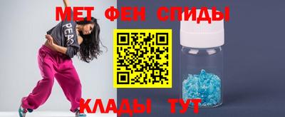 метадон Будённовск