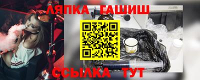 прущие крисы Бузулук