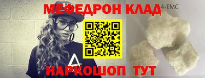 метадон Будённовск