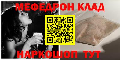 метадон Будённовск