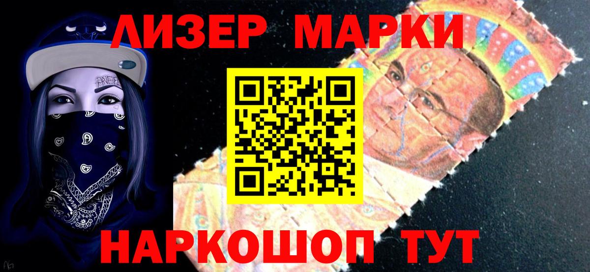 Москва  ЛСД экстази ecstasy  Вход с VPN 